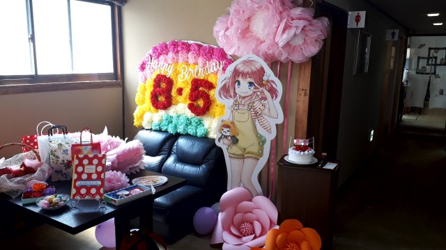 f:id:kimamanidance:20190816231855j:image f:id:kimamanidance:20190816231855j:image