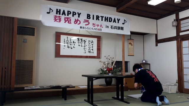 f:id:kimamanidance:20190816231926j:image f:id:kimamanidance:20190816231926j:image