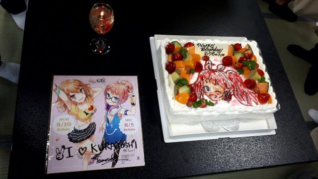 f:id:kimamanidance:20190816232049j:image f:id:kimamanidance:20190816232049j:image