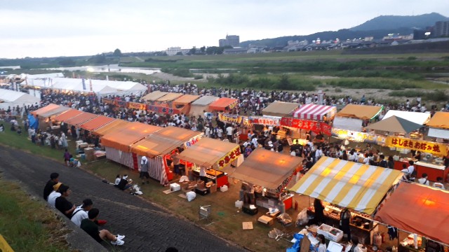 f:id:kimamanidance:20190817002326j:image f:id:kimamanidance:20190817002326j:image