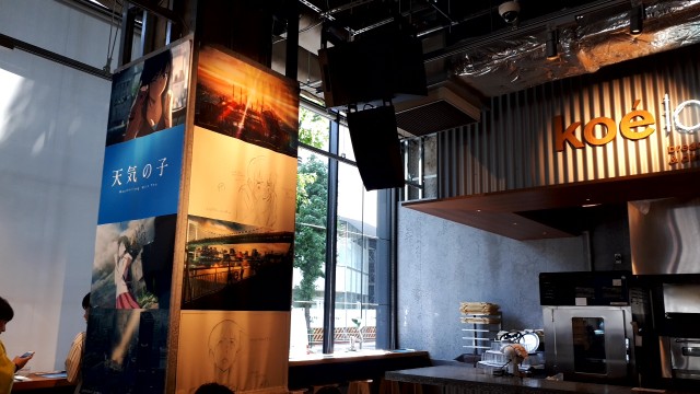 f:id:kimamanidance:20190820122447j:image