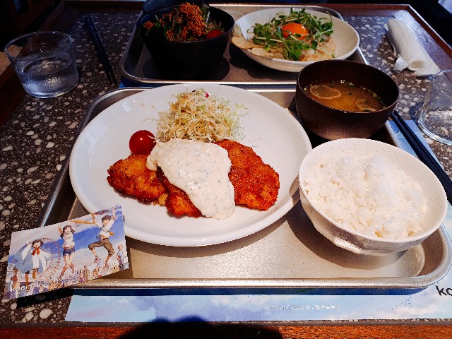 f:id:kimamanidance:20190820122906j:image