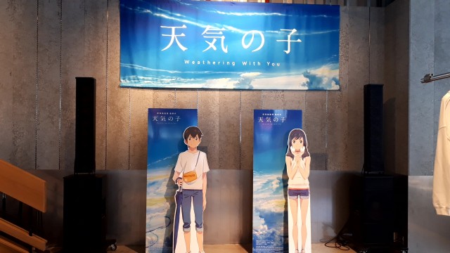 f:id:kimamanidance:20190820233012j:image
