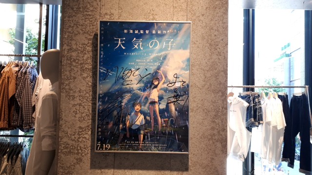 f:id:kimamanidance:20190820233135j:image