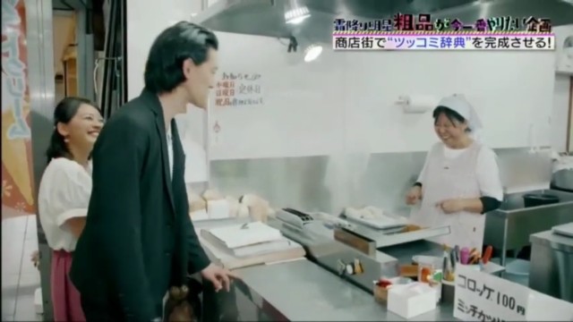 f:id:kimamanidance:20190822002921j:image f:id:kimamanidance:20190822002921j:image