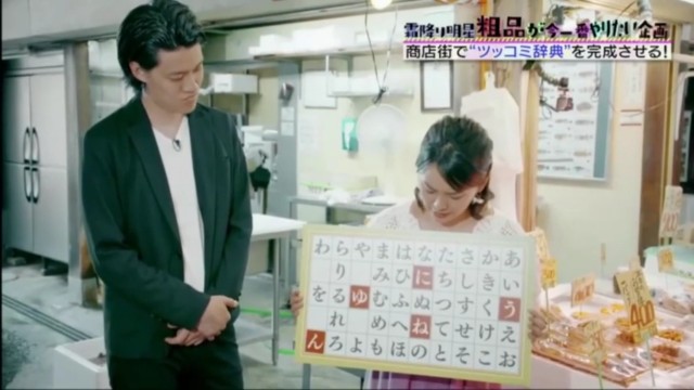 f:id:kimamanidance:20190822002952j:image f:id:kimamanidance:20190822002952j:image
