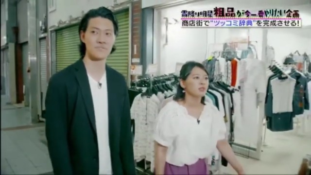 f:id:kimamanidance:20190822003037j:image f:id:kimamanidance:20190822003037j:image