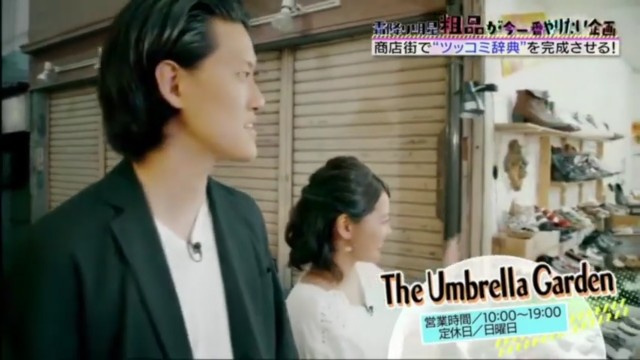 f:id:kimamanidance:20190822003105j:image f:id:kimamanidance:20190822003105j:image