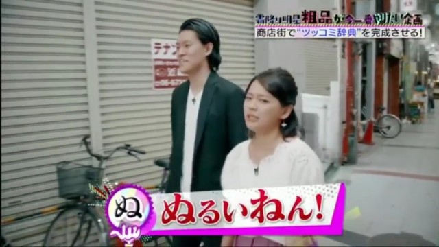 f:id:kimamanidance:20190822003121j:image f:id:kimamanidance:20190822003121j:image