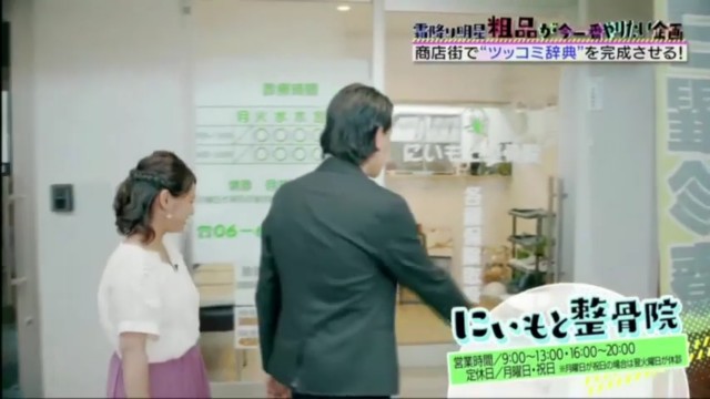 f:id:kimamanidance:20190822003133j:image f:id:kimamanidance:20190822003133j:image