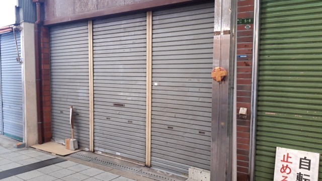 f:id:kimamanidance:20190822003446j:image f:id:kimamanidance:20190822003446j:image