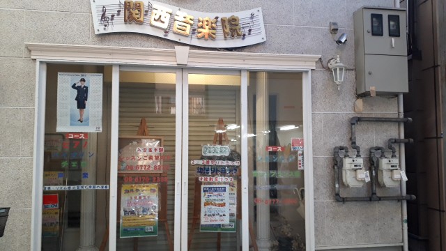 f:id:kimamanidance:20190822003553j:image f:id:kimamanidance:20190822003553j:image