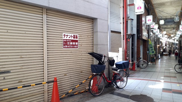 f:id:kimamanidance:20190822003657j:image f:id:kimamanidance:20190822003657j:image