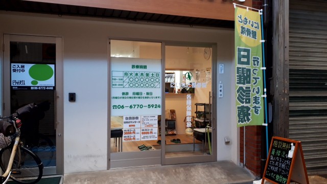 f:id:kimamanidance:20190822003725j:image f:id:kimamanidance:20190822003725j:image