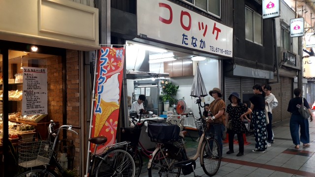 f:id:kimamanidance:20190822003749j:image f:id:kimamanidance:20190822003749j:image