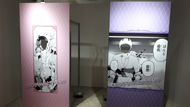 f:id:kimamanidance:20190823165503j:image