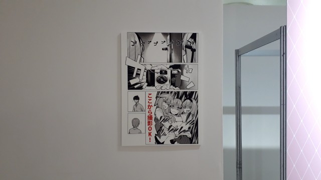 f:id:kimamanidance:20190823165516j:image