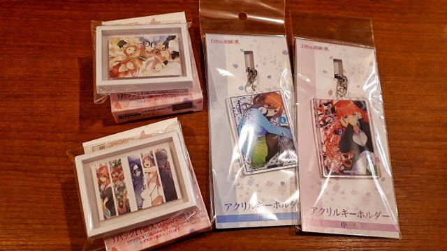 f:id:kimamanidance:20190823170035j:image