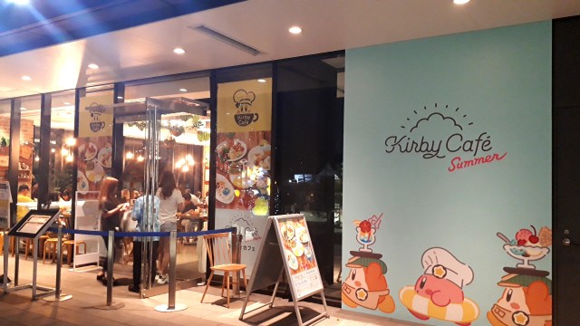 f:id:kimamanidance:20190827234825j:image