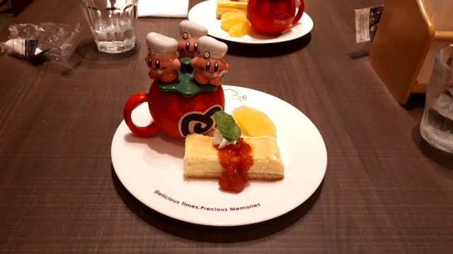 f:id:kimamanidance:20190827235101j:image