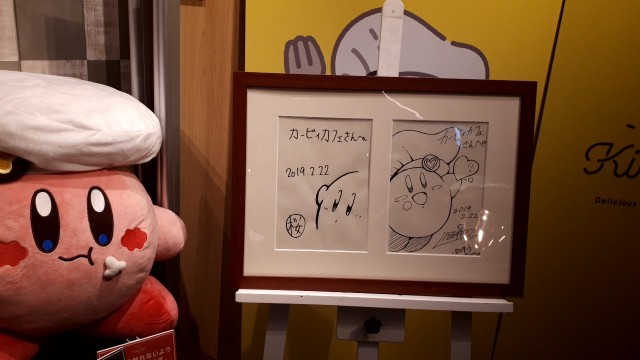 f:id:kimamanidance:20190827235117j:image