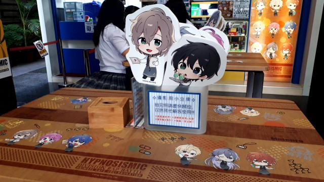 f:id:kimamanidance:20190916105307j:image