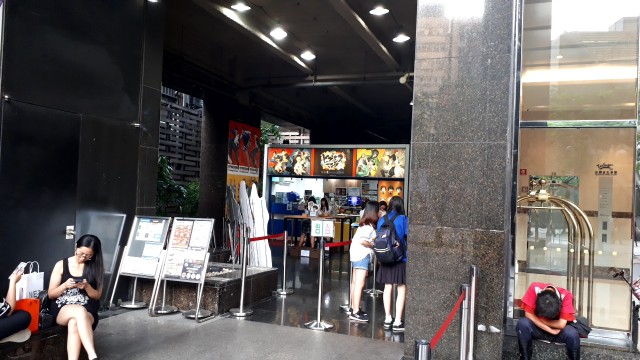 f:id:kimamanidance:20190916105340j:image