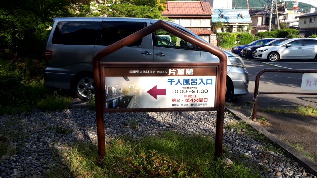 f:id:kimamanidance:20190920053833j:image