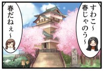 f:id:kimamanidance:20190921054953j:image