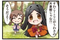 f:id:kimamanidance:20190921055024j:image