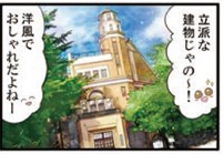 f:id:kimamanidance:20190921055039j:image