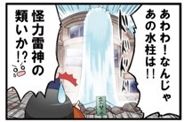 f:id:kimamanidance:20190921055125j:image