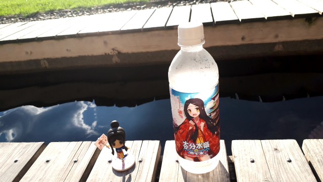 f:id:kimamanidance:20190921055635j:image