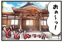 f:id:kimamanidance:20190921055719j:image