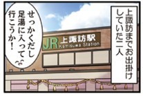 f:id:kimamanidance:20190921055802j:image