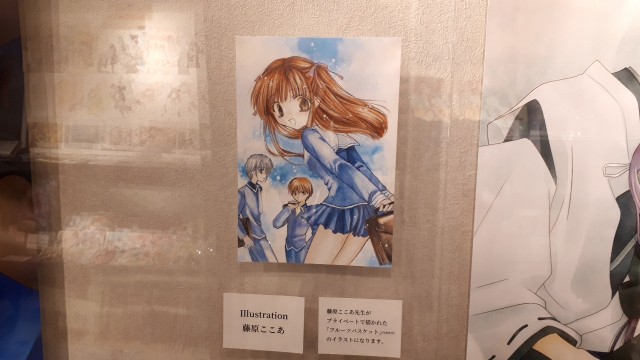 f:id:kimamanidance:20190923225834j:image