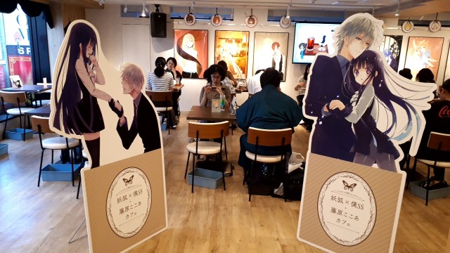 妖狐×僕SS いぬぼく アニぱらカフェ 藤原ここあカフェ 妖狐×僕SS・藤原ここあカフェ」開催！(7/18〜9/16)アニぱらCAFE