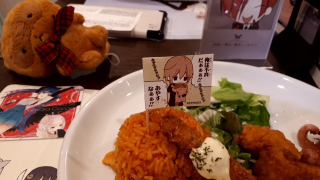 f:id:kimamanidance:20190924211244j:image