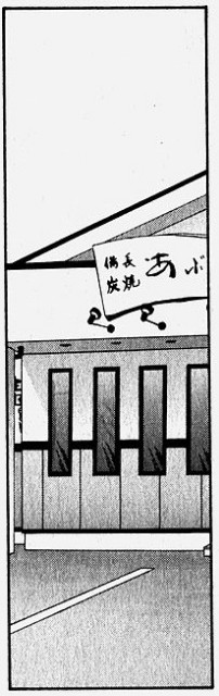 f:id:kimamanidance:20190925095630j:image