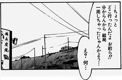 f:id:kimamanidance:20190925095703j:image