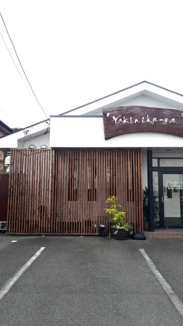 f:id:kimamanidance:20190925100410j:image