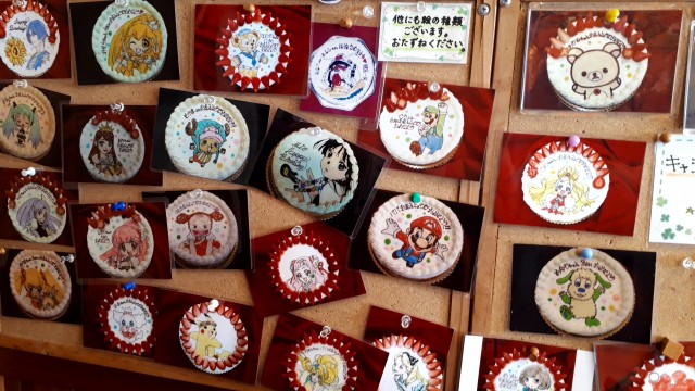 f:id:kimamanidance:20190925100544j:image