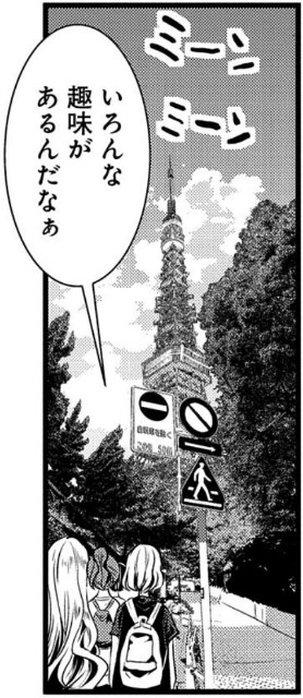 f:id:kimamanidance:20190925105343j:image