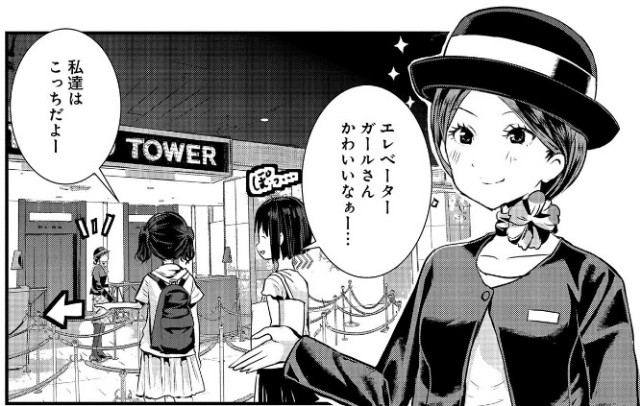 f:id:kimamanidance:20190925105430j:image