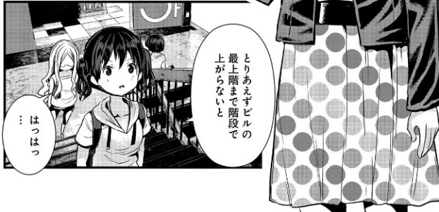 f:id:kimamanidance:20190925105441j:image