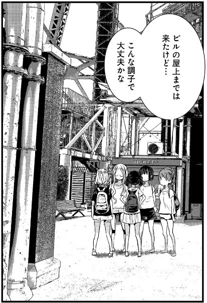 f:id:kimamanidance:20190925105523j:image