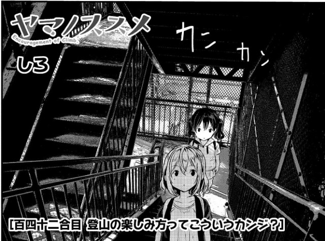 f:id:kimamanidance:20190925105546j:image