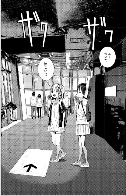 f:id:kimamanidance:20190925105626j:image