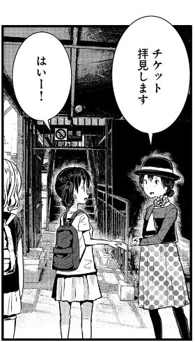 f:id:kimamanidance:20190925110128j:image