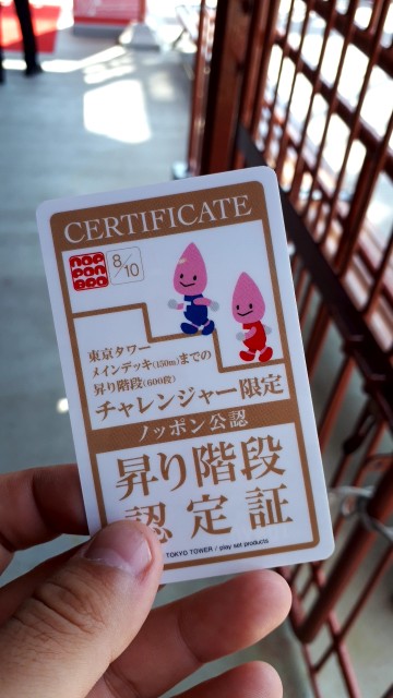 f:id:kimamanidance:20190925110228j:image